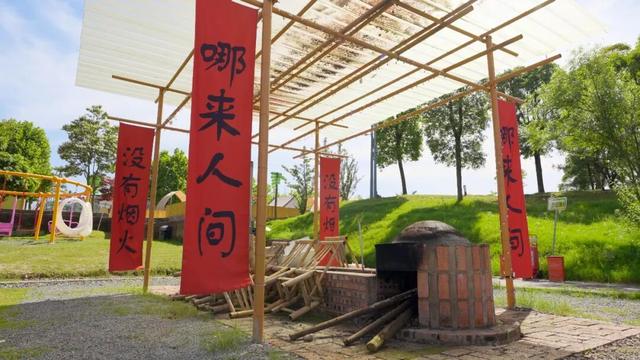 “五一”来湘东，超全游玩推荐！