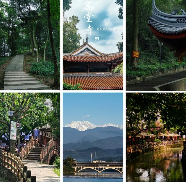 当天来回！新挖成都1H冷门徒步线，古道遛娃秘境吸氧！7元炫爽地道美食！