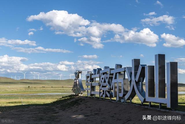 北京往西300公里，这座小城让游客"清凉"？揭秘今夏最火避暑黑马