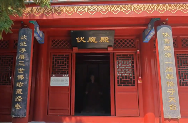 北京400多年历史的寺庙，冯玉祥曾三次退隐于此，却少有人知