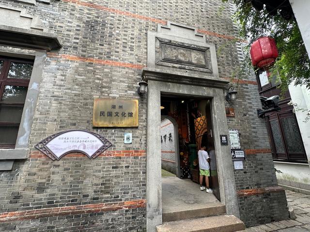 CityWalk湖州·遇见最江南｜循着文脉浅步慢行