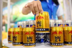 全面下架！华彬红牛将禁止对全国所有电商平台供货图片