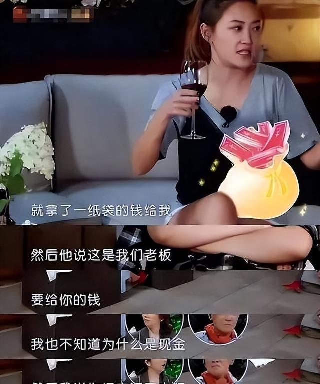 陪睡陪玩是冰山一角？又一女演员曝内娱潜规则	，原来岳云鹏没说谎