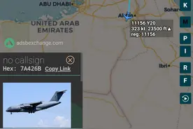 5架运20和1架空警500，擦过美军航母，飞进埃及有大动作图片