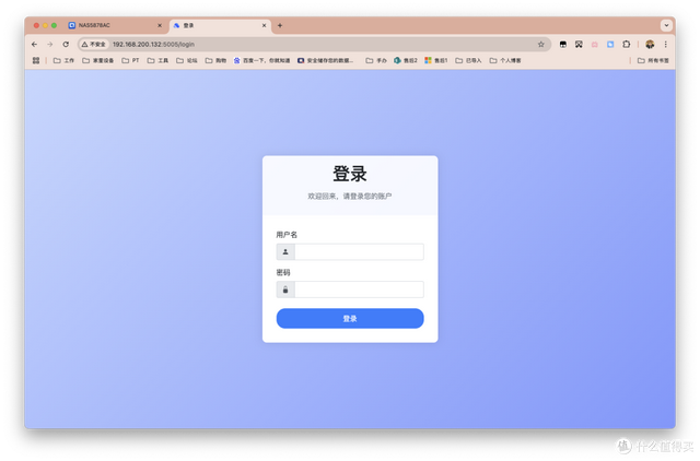 NAS神器！夸克网盘自动转存，资源自动更新，解放双手。