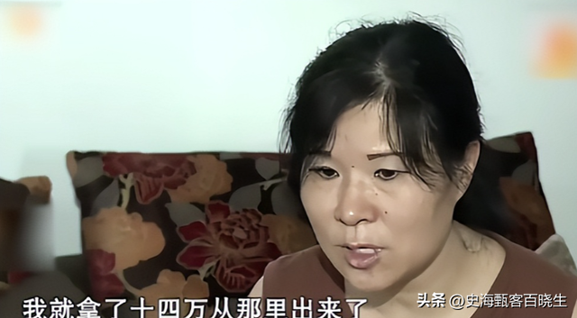湖南一女子因长得太漂亮，55岁没上过一天班，颜值曝光后网友感慨