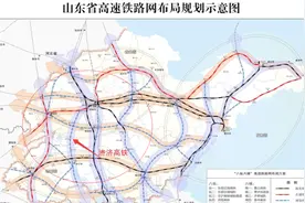 山东将新增一条高铁！济南至济宁高铁启动研究中图片