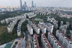 抓紧！广西住宅装修改造物品和材料购置补贴将停止受理图片