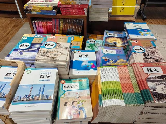 人人只看不买的新华书店，年营收额却达到千亿，靠的是什么？