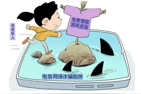 紧急提醒！濮阳已有10多名学生被骗！图片