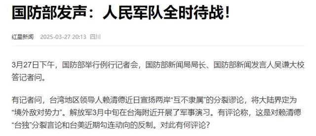 美警告一旦中美开战！先摧毁中国工业！但中方的反制，美无法承受