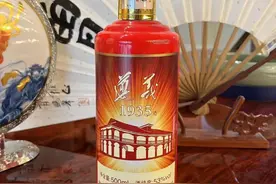 同是茅台“嫡系酒”，茅台1935和遵义1935有啥区别？行家给出答复图片