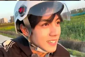 十个勤天初印象现印象对比 一起来聊聊你对他们的印象吧图片