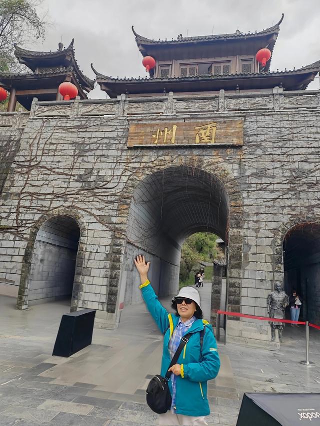 重庆酉阳桃花源，必须点赞！