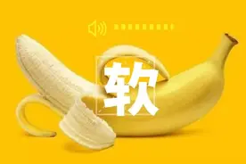 初病在肾，重病在心，治疗阳痿，“从心论治”图片