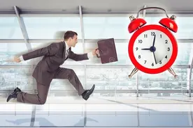 体制内，您的公休假应休未休补贴发了吗？这种制度设计很不合理图片