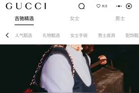 MUJI怎么读，全网吵翻了图片