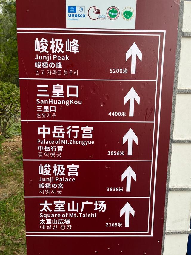 高铁直达！适合中年人旅行的6个城市，争取每年去一个！！