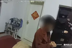 为赚佣金女子贷款给主播刷礼物，民警：你被骗了图片