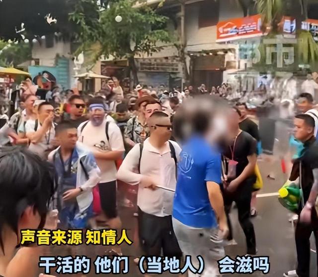 滚出中国！云南泼水节炸出一群“男流氓”，当众扒衣喷私处太龌龊