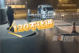 保安阻救护车进学校后续：老师要求学生删视频，目击者曝更多细节图片