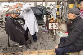 西安最便宜理发摊位，2元1次，我找到了，不是新手也不是捡漏图片