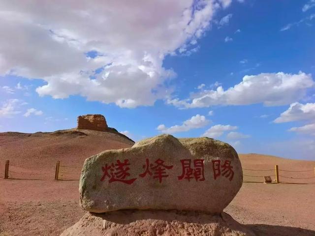 西出两关有故人