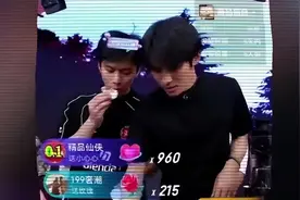 男子称在小杨哥直播间买茅台鉴定为假图片