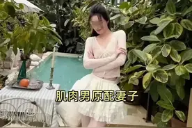 温州苍南女老师出轨后续！男子原配是空姐很漂亮，照片曝光引热议图片