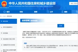 专业工程可以单独发包吗图片