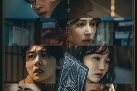 强推5部从头精彩到尾的悬疑韩剧，超大尺度+高能刺激，不容错过！图片