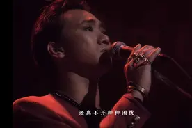 专业科普：黄家驹和Beyond真的被神化了吗？是因为离世而加分吗？图片