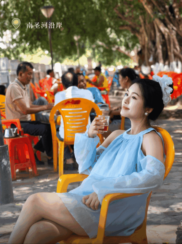 摇人啦摇人啦！五指山邀你一起加入暖冬派对