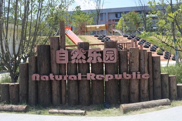 家门口小游园上新！走，下楼逛逛
