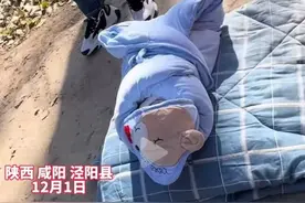 陕西出生两天婴儿惨遭遗弃，现场太可怜，群众愤怒，警方回应！图片