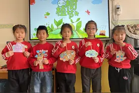 种下希望 收获春天——利津县第三实验幼儿园开展植树节活动图片