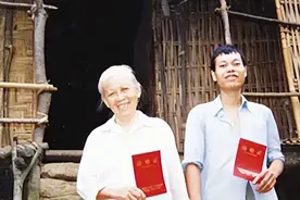 1992年，24岁广西小伙迎娶71岁白发妇人，称下辈子还要和她做夫妻图片