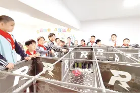 “高”“小”携手烹制美味“科技大餐”图片