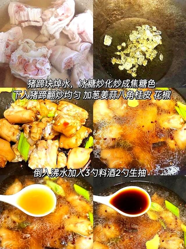 自己做饭，干净好吃又下饭，普通的饭菜，拿来招待客人也倍有面子