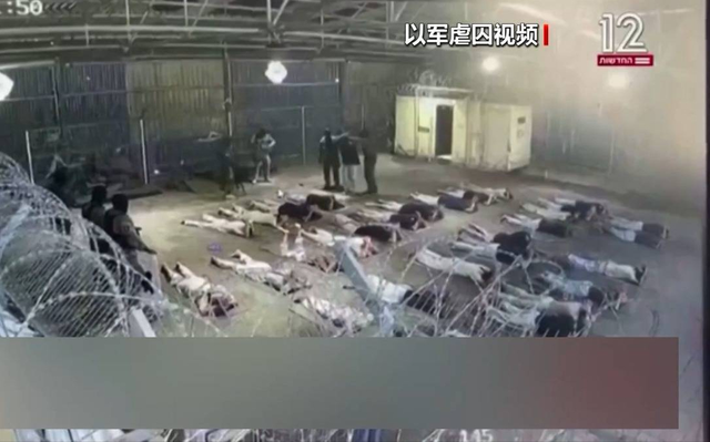以色列大乱！女少将曝以军虐囚，辞职3天被抓 总理破防：名声毁了