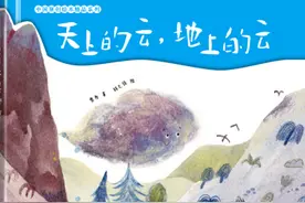 这个暑假，选择和好书在一起 ——合肥一六八玫瑰园学校南校2024年暑假阅读推荐书单图片