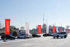 “中国体育彩票”带您体验2024吉林省白城市冰上汽车嘉年华图片