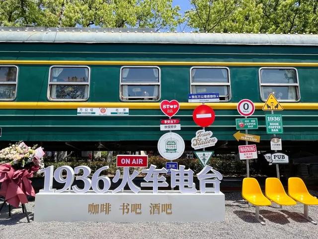 欢迎来到苏州西海岸