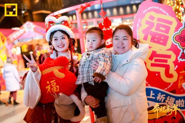 在隆福寺,奔“福”新年!