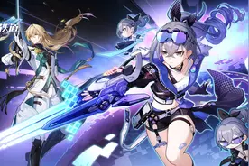 百万人抢购联名奶茶挤崩小程序，《崩坏：星穹铁道》是什么游戏？图片