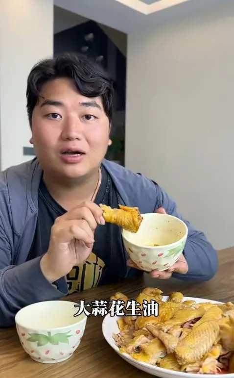一道白切鸡引骂战！全红婵哥哥淘汰，官媒、岳云鹏都被卷进来@序