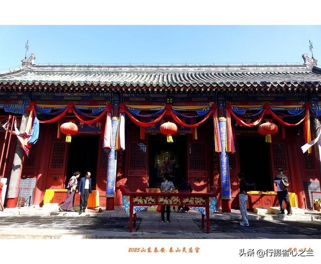 山东行游影记（329）—泰山灵应宫（四）