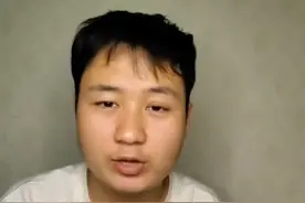 结婚一月妻子不回家，与前任聊天记录曝光，男子求助要回27万彩礼图片