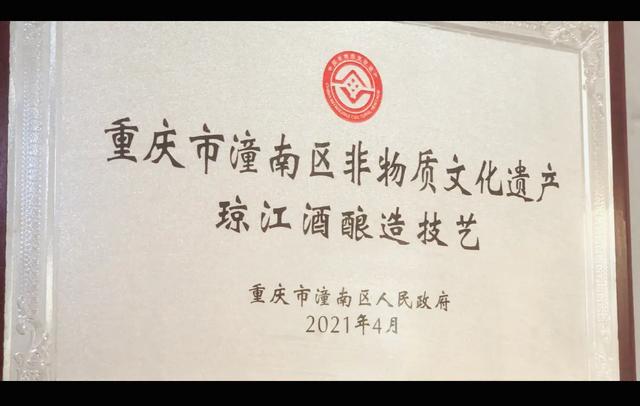 新春走基层：打卡潼南油菜花海 美景美食“文旅融合”醉春光