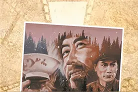 《林海雪原》海报赏析图片